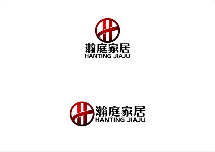家居用品
